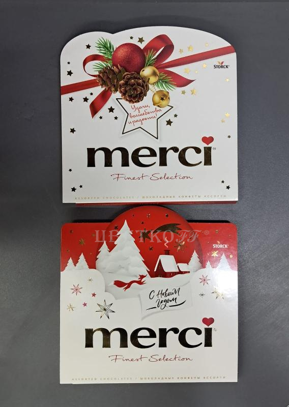 Конфеты НГ Мерси ассорти Шар/Шишки 200г - Цветочный салон ЦветкоFF Тюмень