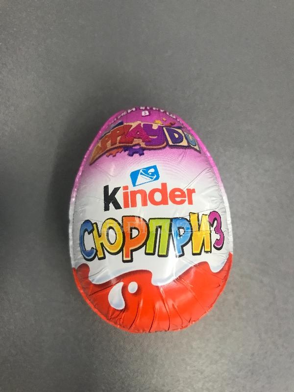 Kinder Сюрприз - Цветочный салон ЦветкоFF Тюмень