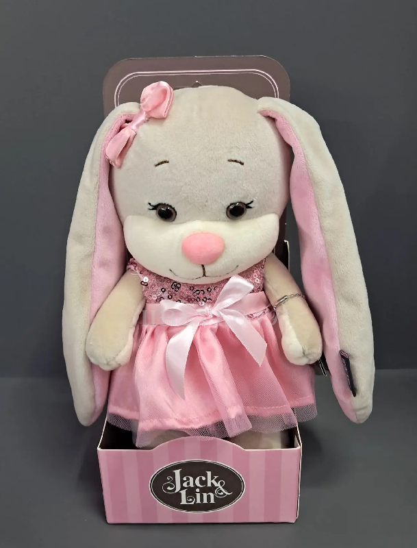 Мягкая игрушка Зайка Лин  в коробке 20см - Цветочный салон ЦветкоFF Тюмень