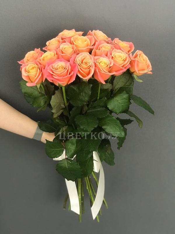 Букет "15 оранжево-розовых роз" - Цветочный салон ЦветкоFF Тюмень